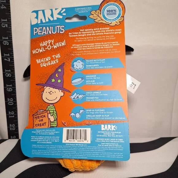 NWT Bark The Amazing Batdog Dog Toy XS-M & Trick or Tweet Dog Toy XS-M - Picture 3 of 5